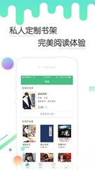 真人闲庄app